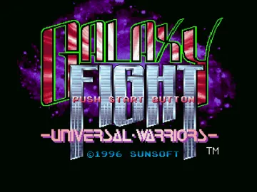 Galaxy Fight - Universal Warriors (JP) screen shot title